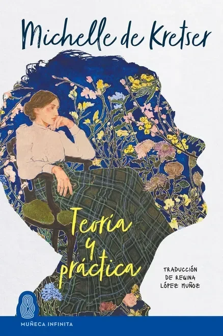 Teoría y práctica1