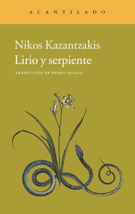Lirio y serpiente 1