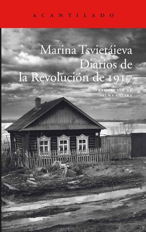 Diarios de la revolución de 19171
