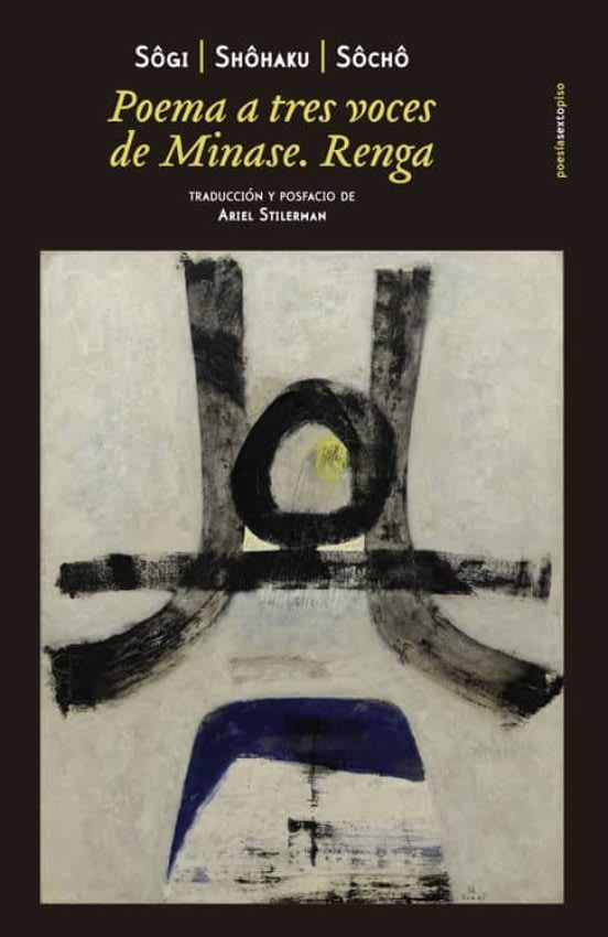 Poema a tres voces de Minase. Renga 2