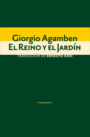 El reino y el jardín 1