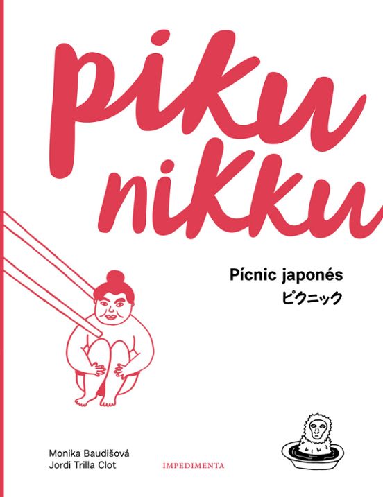 Pikunikku: picnic japonés1