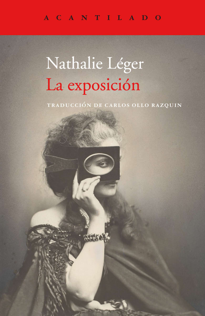 La exposición2