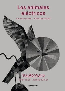 Los animales eléctricos1