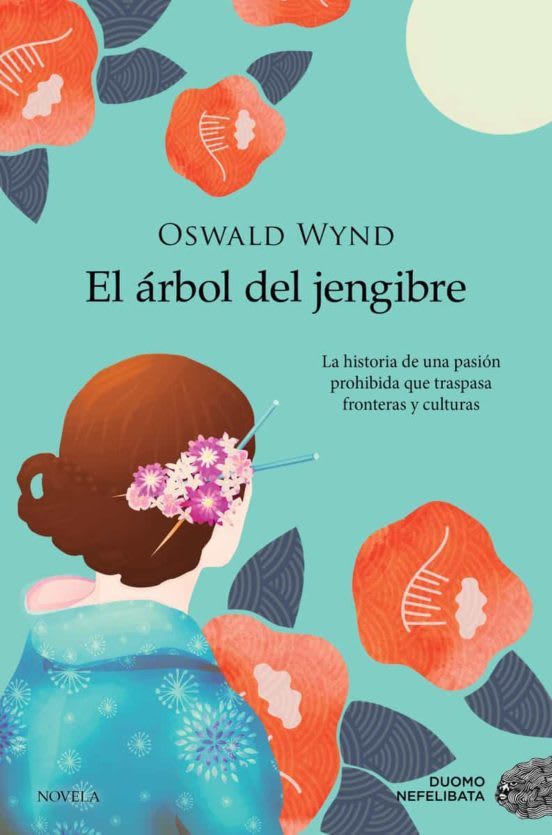 El árbol del jengibre 1
