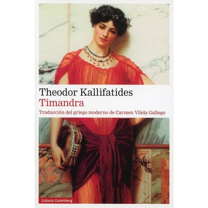 Timandra1