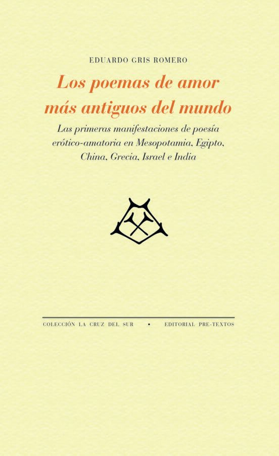 Los poemas de amor más antiguos del mundo 3