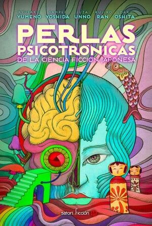 Perlas psicotrónicas de la ciencia ficción japonesa1