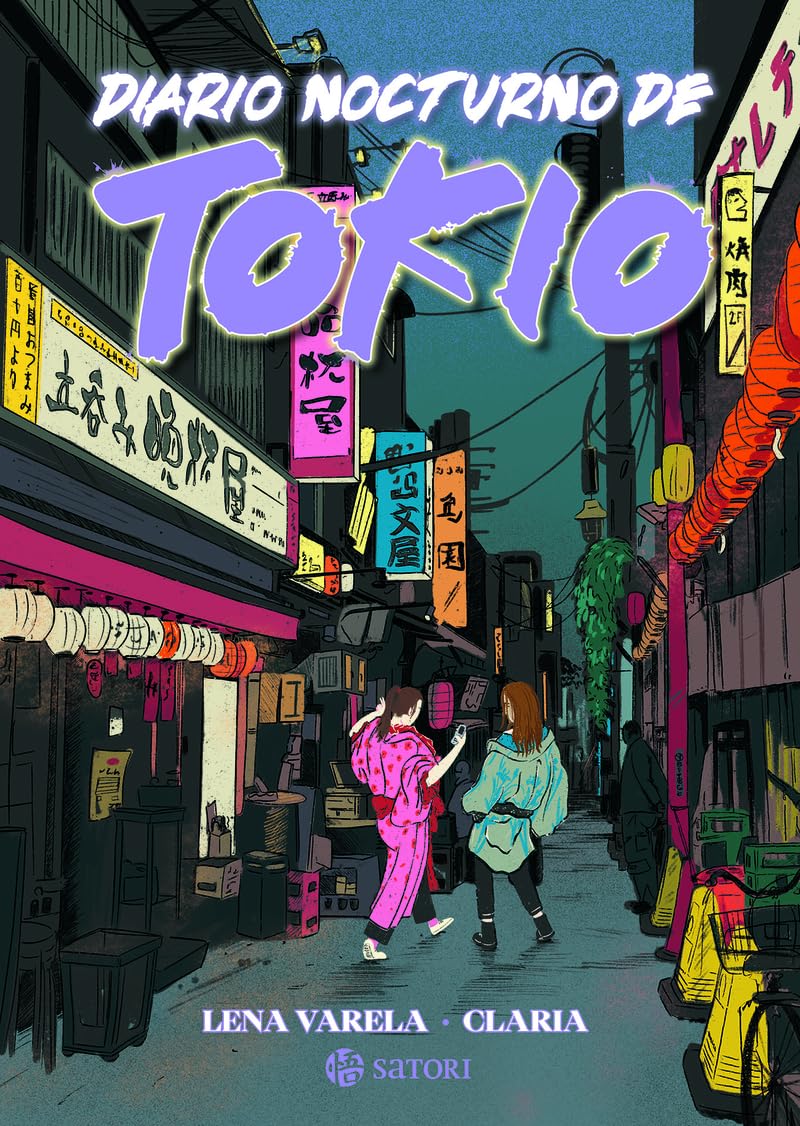 Diario nocturno de tokio2