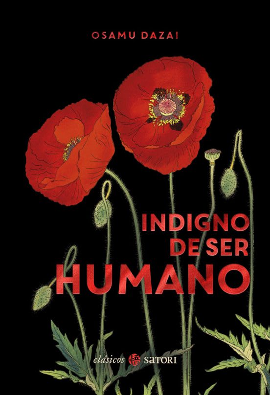 Indigno de ser humano (Tapa dura)1