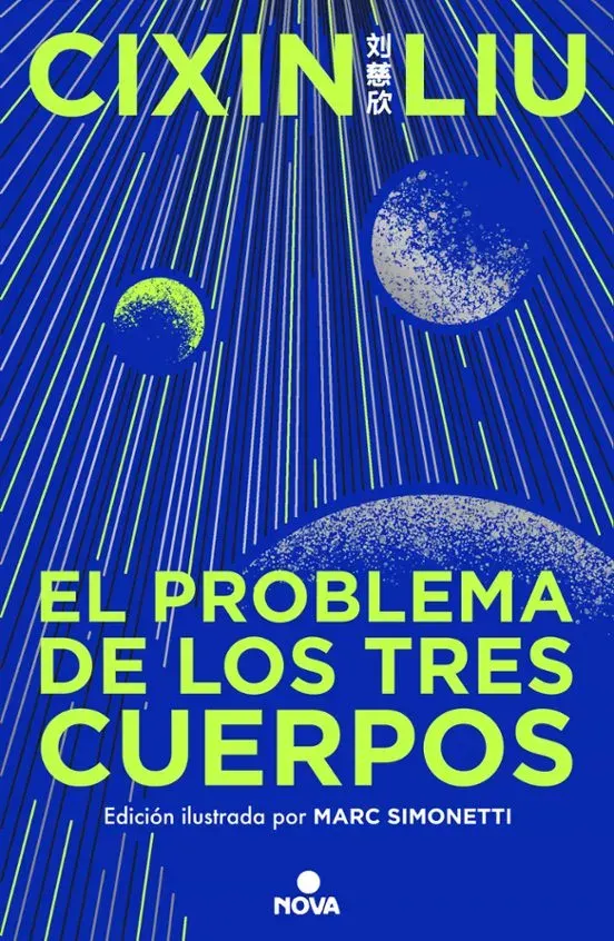 El problema de los tres cuerpos (TD) Ilustrada1