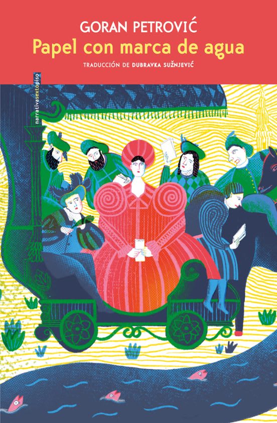 Papel con marca de agua 2