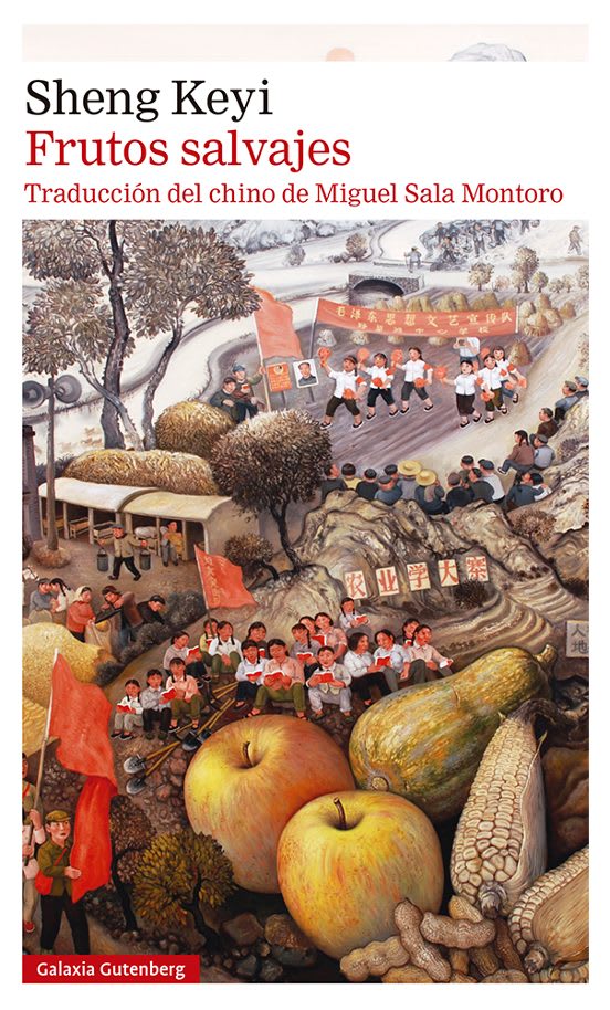 Frutos salvajes 1