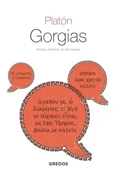 Gorgias1