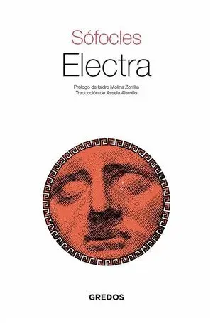 Electra1