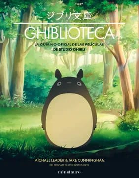 Ghiblioteca 1