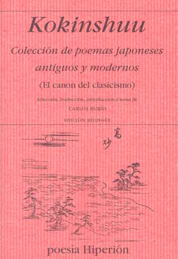 Kokinshuu. Colección de poemas japoneses1