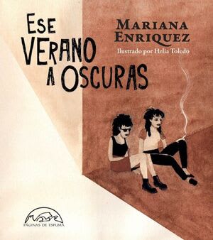Ese verano a oscuras1