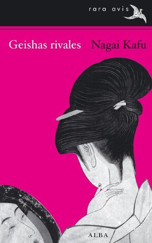 Geishas rivales3