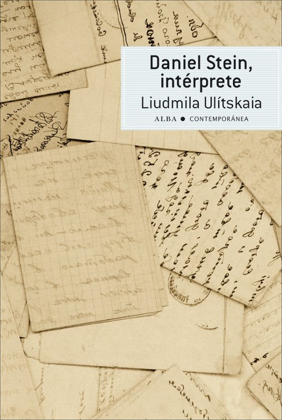 Daniel Stein, intérprete2