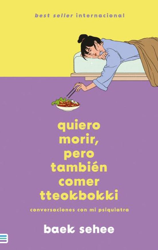 Quiero morir, pero también comer tteokbokki 1