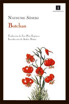 Botchan1