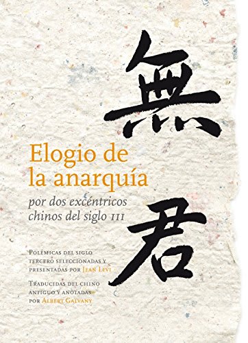 Elogio de la anarquia1