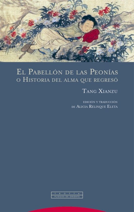 El pabellón de las peonías o historia del alma que regresó 1