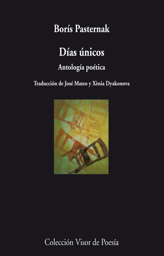 Días únicos1