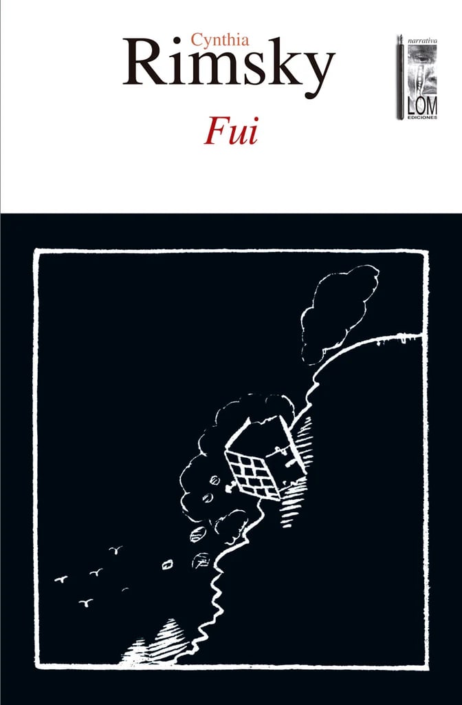 Fui 1