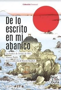 De lo escrito en mi abanico2