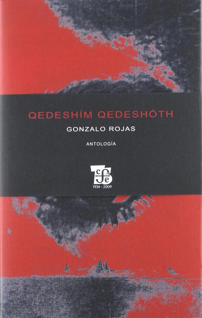 Qedeshim qedeshoth2