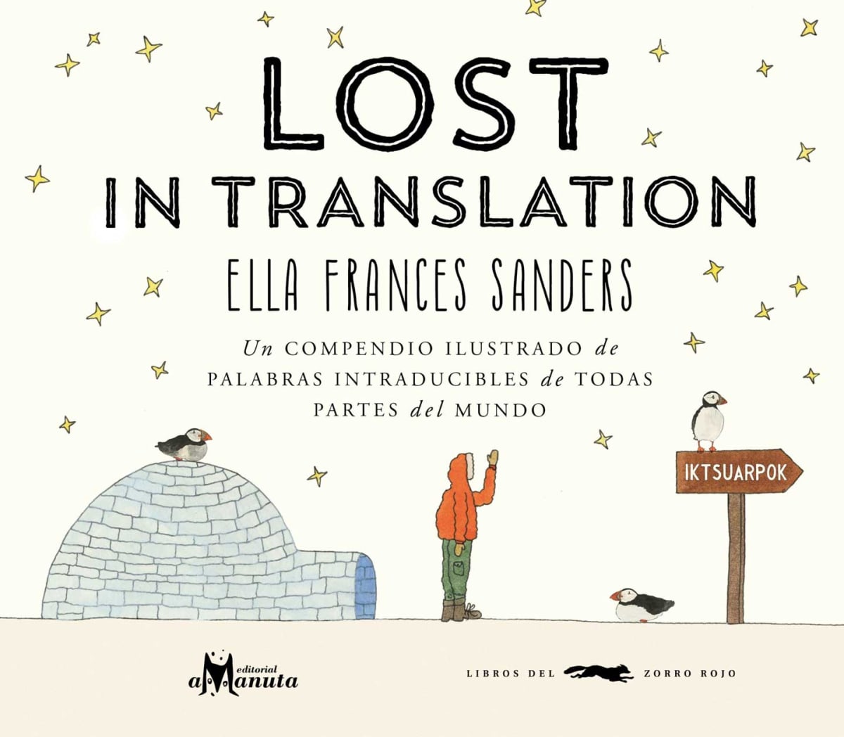 Lost in translation: un compendio ilustrado de palabras intraducibles2