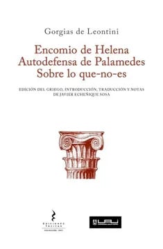 Encomio de Helena 1