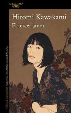 El tercer amor1