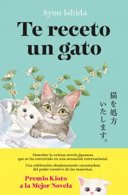 Te receto un gato1