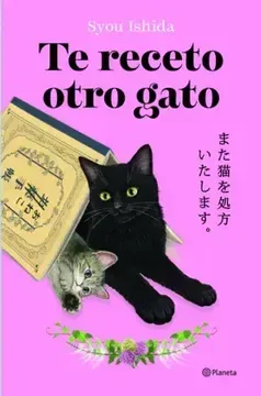 Te receto otro gato1