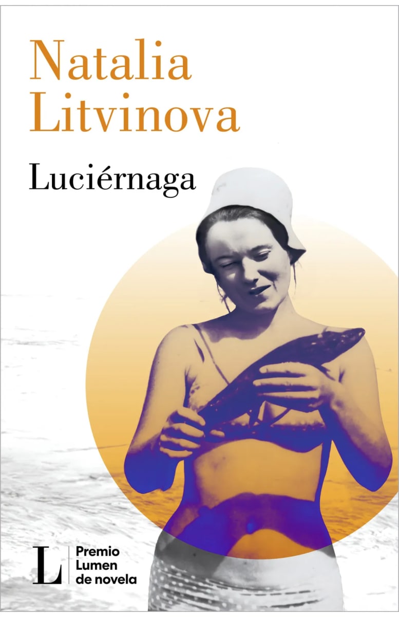 Luciernaga 1