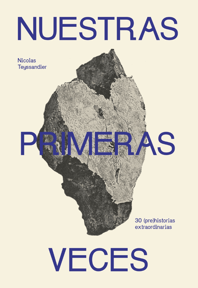 Nuestras primeras veces.1