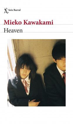 Heaven                                            1