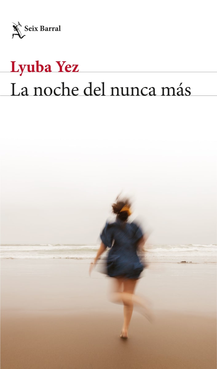 La noche del nunca más1