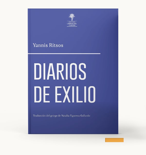 Diarios de exilio2