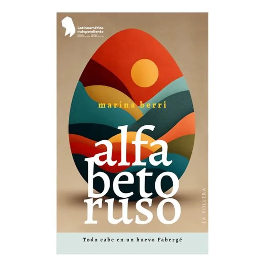 Alfabeto Ruso1