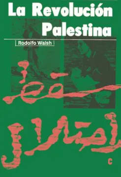 La revolución palestina1