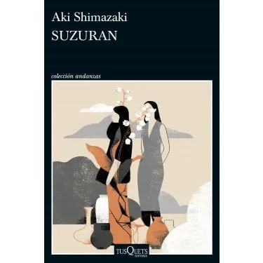 Suzuran 2