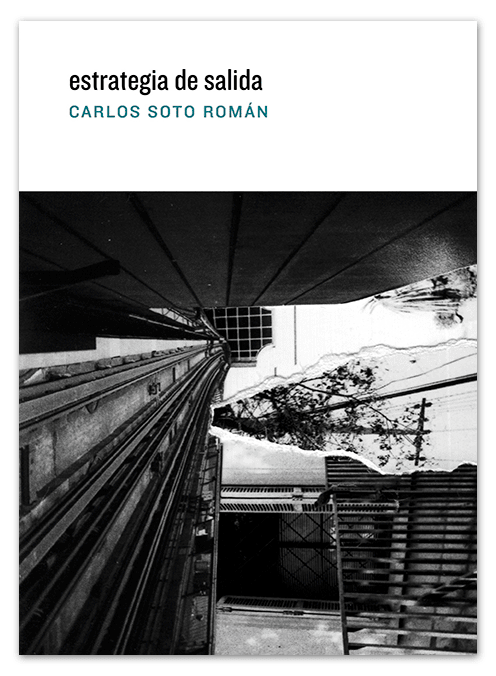 Estrategia de salida 1