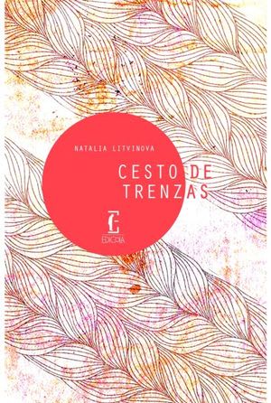 Cesto de trenzas 3