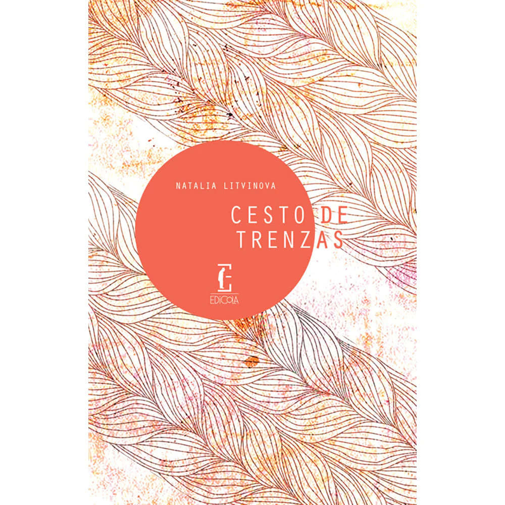 Cesto de trenzas 2