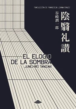El Elogio de la sombra1