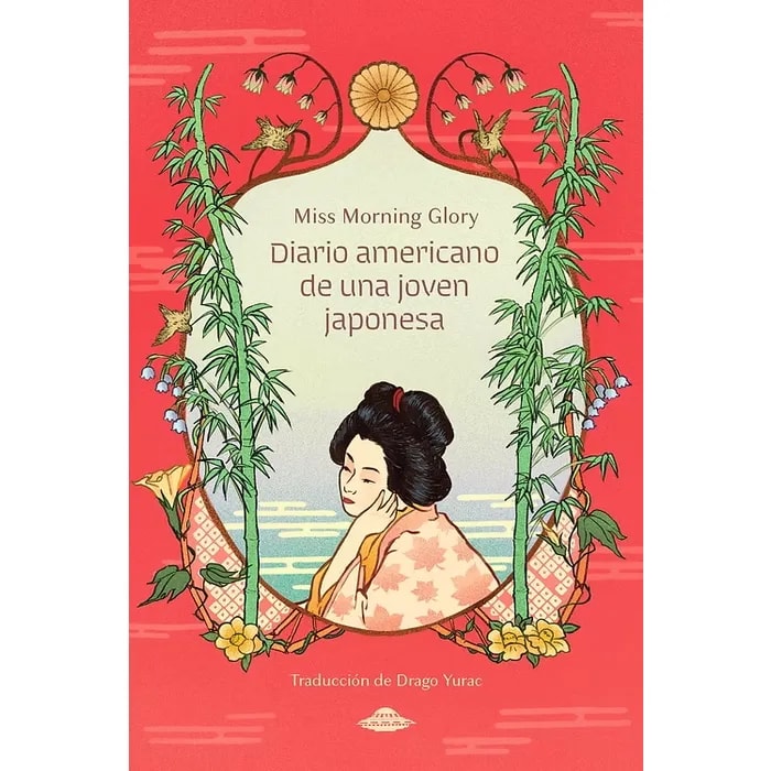 Diario americano de una joven japonesa1